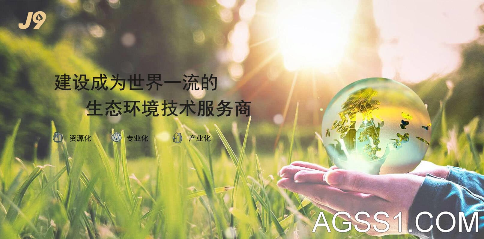 ub8娱乐登录网址